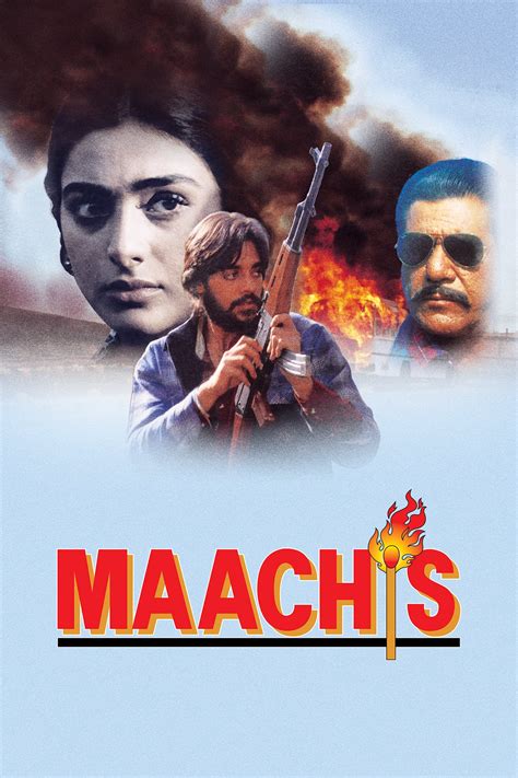 maachis movie cast|machinist movie.